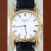 パテックフィリップ - カラトラバ | PATEK PHILIPPE | 3520DJ-011 | YG 白文字盤 手巻き レザー | アーカイブ付き | 1986年製 | レストア | 中古 |
