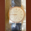 パテックフィリップ - カラトラバ | PATEK PHILIPPE | 3796R-014 | RG アイボリー文字盤 手巻き レザー | 2000年製 | レストア | 中古 |