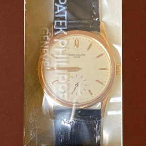 パテックフィリップ - カラトラバ | PATEK PHILIPPE | 3796R-014 | RG アイボリー文字盤 手巻き レザー | 2000年製 | レストア | 中古 |