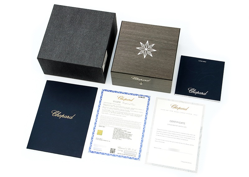 ショパール - アルパイン イーグル ラージ | CHOPARD | 298600-3001 | SS ブルー文字盤 自動巻き ブレスレット | 中古 |
