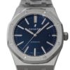 オーデマピゲ - ロイヤルオーク | AUDEMARS PIGUET | 15400ST.OO.1220ST.03 | SS ブルー文字盤 自動巻き ブレスレット | 中古 |