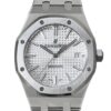 オーデマピゲ - ロイヤルオーク | AUDEMARS PIGUET | 15450ST.OO.1256ST.01 | SS シルバー文字盤 自動巻き ブレスレット | 委託品 | 中古 |