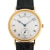 ブレゲ - クラシック ツインバレル | BREGUET | 5907BA/12/984 | YG シルバー文字盤 手巻き レザー | 中古 |