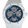 オーデマピゲ - ロイヤルオーク パーペチュアルカレンダー | AUDEMARS PIGUET | 26579CB.OO.1225CB.01 | CE ブルー文字盤 自動巻き ブレスレット