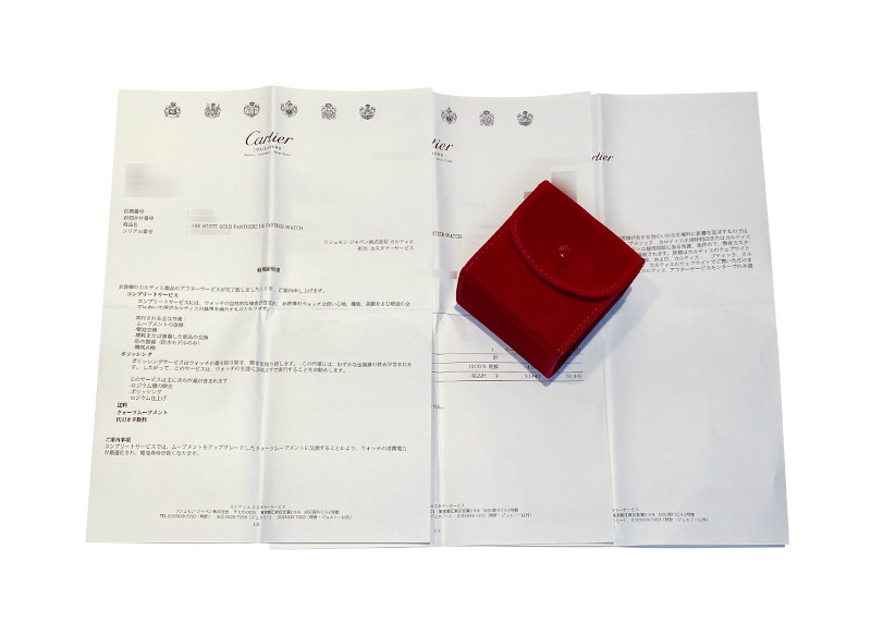 カルティエ - パンテール SM ベゼルダイヤ | CARTIER | WF3118F3 | WG シルバー文字盤 クォーツ ブレスレット | 中古