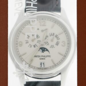 パテックフィリップ - アニュアルカレンダー | PATEK PHILIPPE | 5146G-001 | WG 白文字盤 自動巻き レザー | 中古
