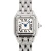 カルティエ - パンテール ドゥ カルティエ SM | CARTIER | WSPN0006 | SS シルバー文字盤 クォーツ ブレスレット | 中古