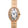 カルティエ - ミニ ベニュワール ベゼルダイヤ | CARTIER | WB520026 | PG シルバー文字盤 クォーツ ブレスレット | 中古