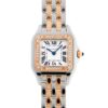 カルティエ - パンテール ドゥ カルティエ SM ベゼルダイヤ | CARTIER | W3PN0006 | PG&SS シルバー文字盤 クォーツ ブレスレット | 未使用品