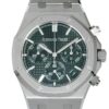 オーデマピゲ - ロイヤルオーク クロノグラフ 50周年記念 | AUDEMARS PIGUET | 26240ST.OO.1320ST.04 | SS グリーン文字盤 自動巻き ブレスレット | 未使用品