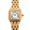 カルティエ - パンテール ドゥ カルティエ SM | CARTIER | WGPN0038 | YG シルバー文字盤 クォーツ ブレスレット