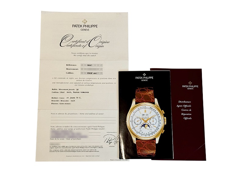 パテックフィリップ - アクアノート | PATEK PHILIPPE | 5060J-001 | YG 黒文字盤 自動巻き レザー | レストア