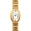 カルティエ - ミニ ベニュワール | CARTIER | W15109D8 | YG シルバー文字盤 クォーツ ブレスレット | 中古