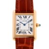 カルティエ - タンク ルイ カルティエ | CARTIER | W1529756 | YG シルバー文字盤 クォーツ レザー | 中古