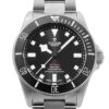 チューダー - ペラゴス 39 | TUDOR | M25407N-0001 | TI 黒文字盤 自動巻き ブレスレット | 未使用品