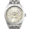 チューダー - ブラックベイ ワン 36 | TUDOR | M79640-0003 | SS ライトシャンパン文字盤 自動巻き ブレスレット