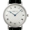 ブレゲ - クラシック アールデコ | BREGUET | 5967BB/11/9W6 | WG シルバー文字盤 手巻き レザー | 中古