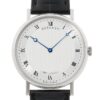 ブレゲ - クラシック エクストラフラット | BREGUET | 5157BB/11/9V6 | WG シルバー文字盤 自動巻き レザー