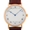 ブレゲ - クラシック エクストラフラット | BREGUET | 5157BR/11/9V6 | RG シルバー文字盤 自動巻き レザー