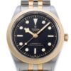 チューダー - ブラックベイ ワン 41 | TUDOR | M79683-0001 | YG&SS 黒文字盤 自動巻き ブレスレット | 未使用品