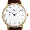 ブレゲ - クラシック シリシオン ベゼルダイヤモンド | BREGUET | 5178BA/29/9V6 D000 | YG 白エナメル文字盤 自動巻き レザー