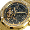 オーデマピゲ - ロイヤルオーク フロステッドゴールド ダブルバランスホイール オープンワーク | AUDEMARS PIGUET | 15412BA.ZG.1224BA.01 | YG スケルトン文字盤 自動巻き ブレスレット