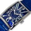 フランクミュラー - ロングアイランド デイト | FRANCK MULLER | 1200SCDT | SS ブルー文字盤 自動巻き レザー | 委託品 | 中古