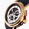 ブレゲ - マリーンGMT | BREGUET | 5857BR/Z2/5ZU | RG 黒文字盤 自動巻き ラバー
