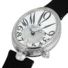 ブレゲ - クイーン オブ ネイプルズ | BREGUET | 8918BB/58/864/D00D |