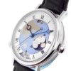 ブレゲ - クラシック オーラ・ムンディ | BREGUET | 5717PT/AS/9ZU | PT シルバー/ブルー文字盤 自動巻き レザー | 未使用品 |