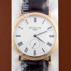 パテックフィリップ - カラトラバ | PATEK PHILIPPE | 5119J-001 | YG 白文字盤 手巻き レザー | 2007年製 | レストア | 中古