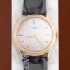 パテックフィリップ - カラトラバ | PATEK PHILIPPE | 3923J YG シルバー文字盤 手巻き レザー | 1994年製 | レストア
