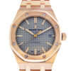 オーデマピゲ - ロイヤルオーク | AUDEMARS PIGUET | 15450OR.OO.1256OR.01 | PG グレー文字盤 自動巻き ブレスレット | 中古 |