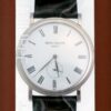 パテックフィリップ - カラトラバ | PATEK PHILIPPE | 5119G-001 | WG 白文字盤 手巻き レザー | レストア | 中古 |