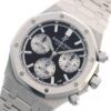 オーデマピゲ - ロイヤルオーク フロステッドゴールド クロノグラフ | AUDEMARS PIGUET | 26239BC.GG.1224BC.02 | WG 黒/SV文字盤 自動巻き ブレスレット | 未使用品 |