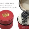 オーデマピゲ - ロイヤルオーク オフショアクロノグラフ | AUDEMARS PIGUET | 26470ST.OO.A101CR.01 | SS 黒文字盤 自動巻き レザー | 中古 |