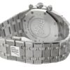 オーデマピゲ - ロイヤルオーク フロステッドゴールド クロノグラフ | AUDEMARS PIGUET | 26331BC.GG.1224BC.03 | 111本日本限定 WG 黒/グレーブルー文字盤 自動巻き ブレスレット | 委託品 | 中古 |