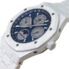 オーデマピゲ - ロイヤルオーク パーペチュアルカレンダー | AUDEMARS PIGUET | 26579CB.OO.1225CB.01 | CE ブルー文字盤 自動巻き ブレスレット