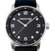 オーデマピゲ - CODE11.59 by オーデマピゲ 日本限定 | AUDEMARS PIGUET | 15210BC.OO.A002KB.02 | WG オニキス/8P文字盤 自動巻き ラバー | 委託品 | 未使用品