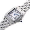 カルティエ - パンテール ドゥ カルティエ SM | CARTIER | WSPN0006 | SS シルバー文字盤 クォーツ ブレスレット | 中古