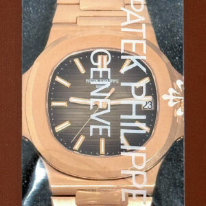 パテックフィリップ - ノーチラス | PATEK PHILIPPE | 5711/1R-001 | RG ブラウン文字盤 自動巻き ブレスレット | 中古
