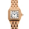 カルティエ - パンテール ドゥ カルティエ SM | CARTIER | WGPN0040 | PG シルバー文字盤 クォーツ ブレスレット