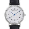 ブレゲ - クラシック ツインバレル | BREGUET | 5930BB/12/986 | WG シルバー文字盤 自動巻き レザー | 中古