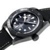 チューダー - ブラックベイ | TUDOR | M79210CNU-0001 | CE 黒文字盤 自動巻き ラバー | 未使用品