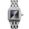 カルティエ - パンテール ドゥ カルティエ SM | CARTIER | WSPN0010 | SS グレー文字盤 クォーツ ブレスレット | 中古
