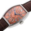 フランクミュラー - トノーカーベックス クレイジーアワーズ | FRANCK MULLER | 5850CH | WG コッパー文字盤 自動巻き レザー | 委託品 | 中古
