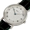 ブレゲ - クラシック アールデコ | BREGUET | 5967BB/11/9W6 | WG シルバー文字盤 手巻き レザー | 中古