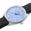 グランドセイコー - エレガンスコレクション 御神渡り | GRAND SEIKO | SBGY007(9R31-0AD0) | SS ブルー文字盤 スプリングドライブ レザー | 未使用品