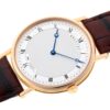 ブレゲ - クラシック エクストラフラット | BREGUET | 5157BR/11/9V6 | RG シルバー文字盤 自動巻き レザー