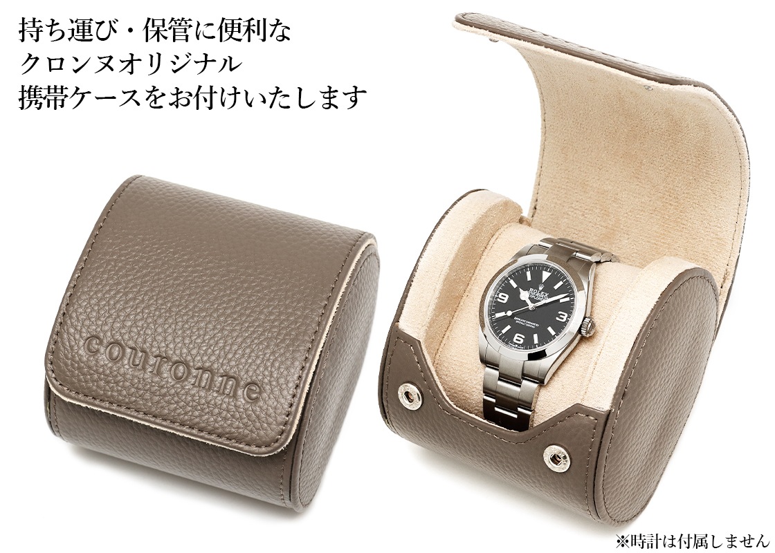 ヴァシュロンコンスタンタン - トラディショナル オートマティック | VACHERON CONSTANTIN | 87172/000G-9301 | WG シルバー文字盤 自動巻き レザー | 中古